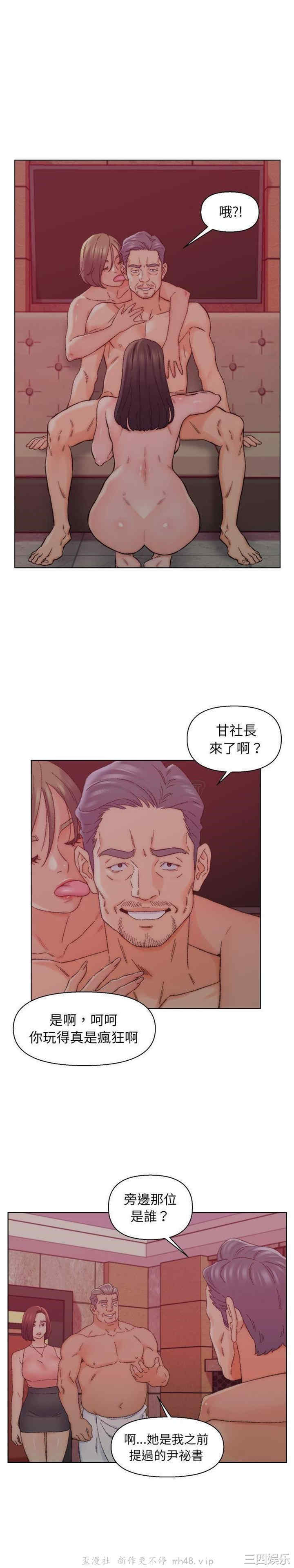 第20张