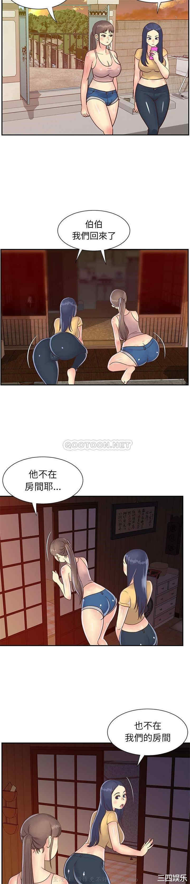 第19张