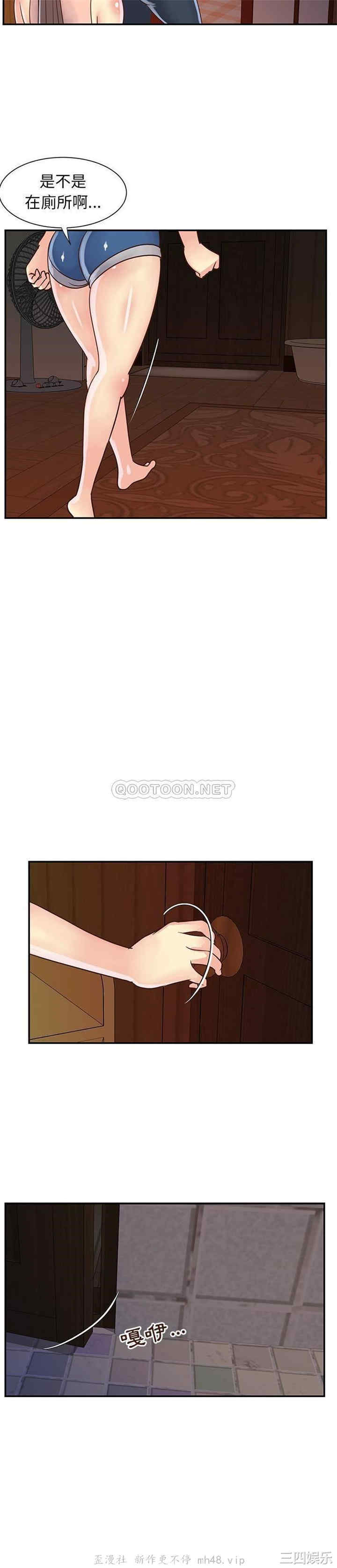 第20张