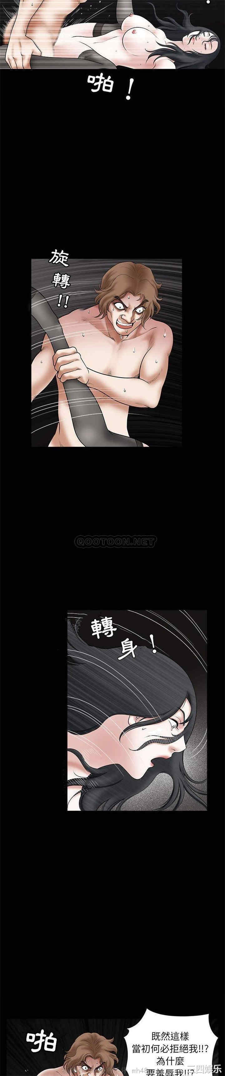 第5张