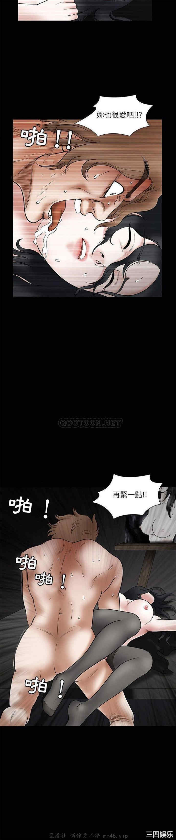 第7张