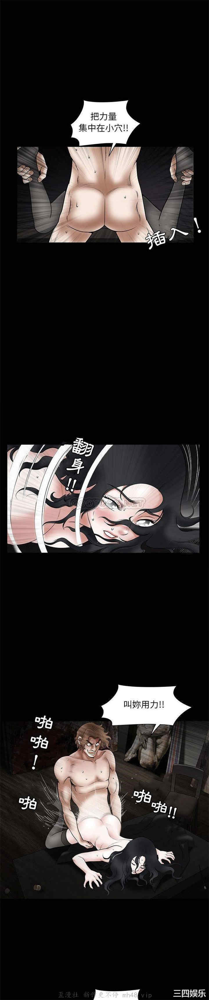 第8张