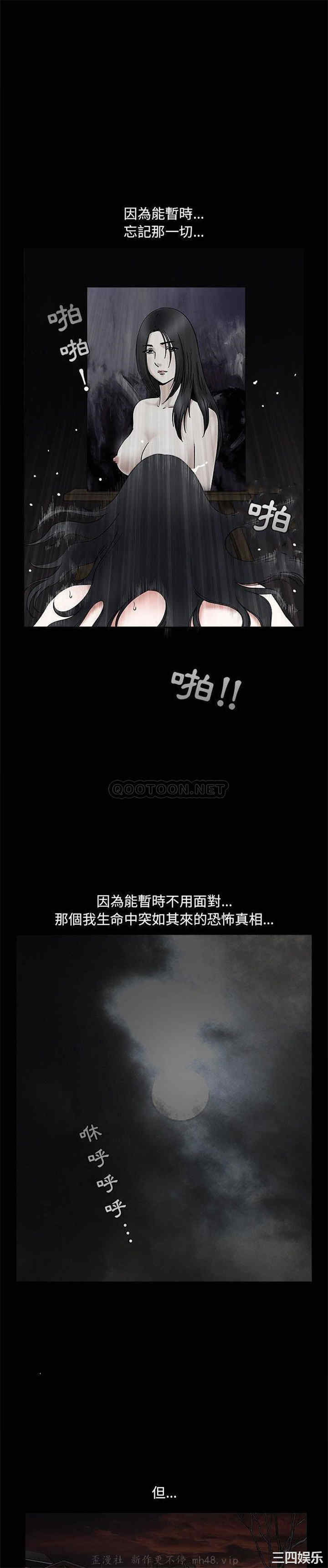 第10张