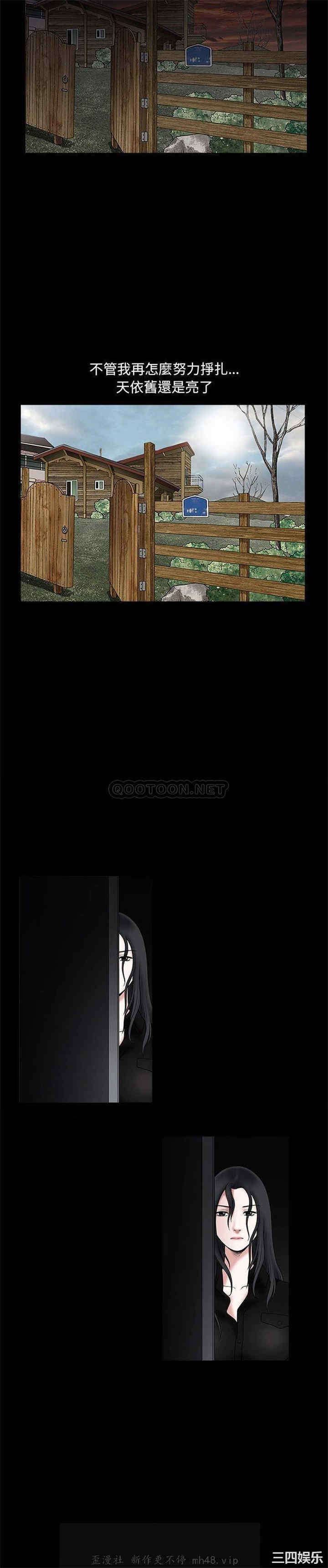 第11张