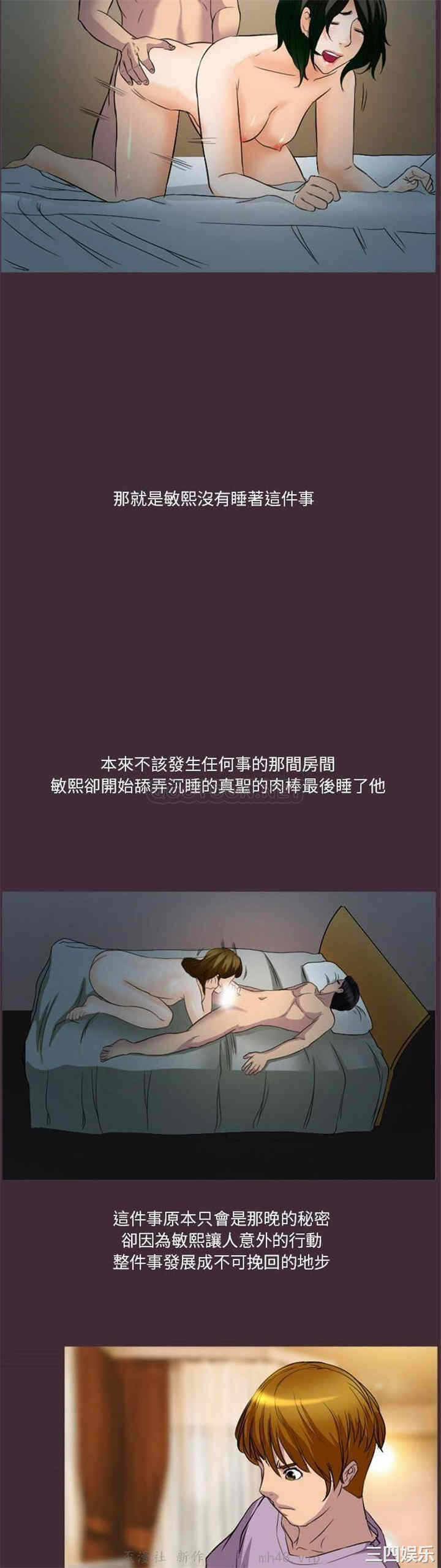 第20张