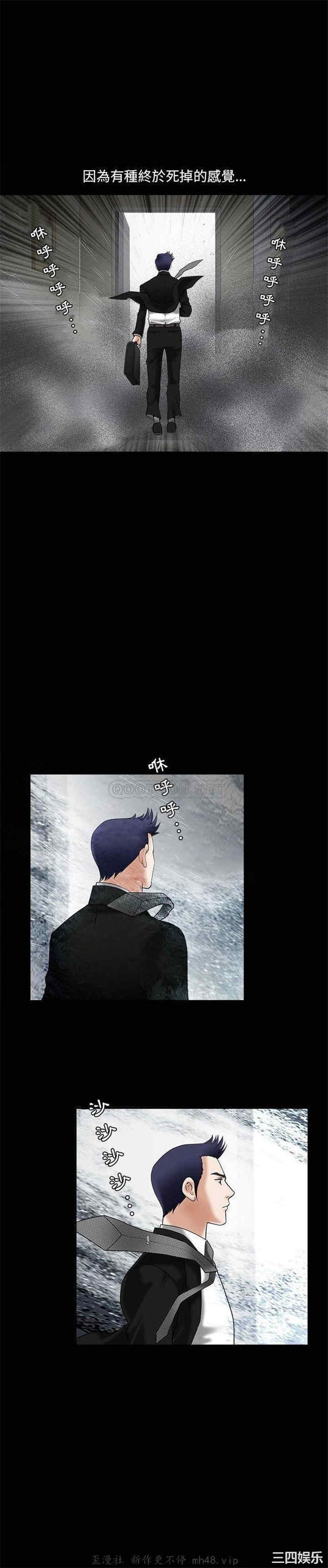 第18张