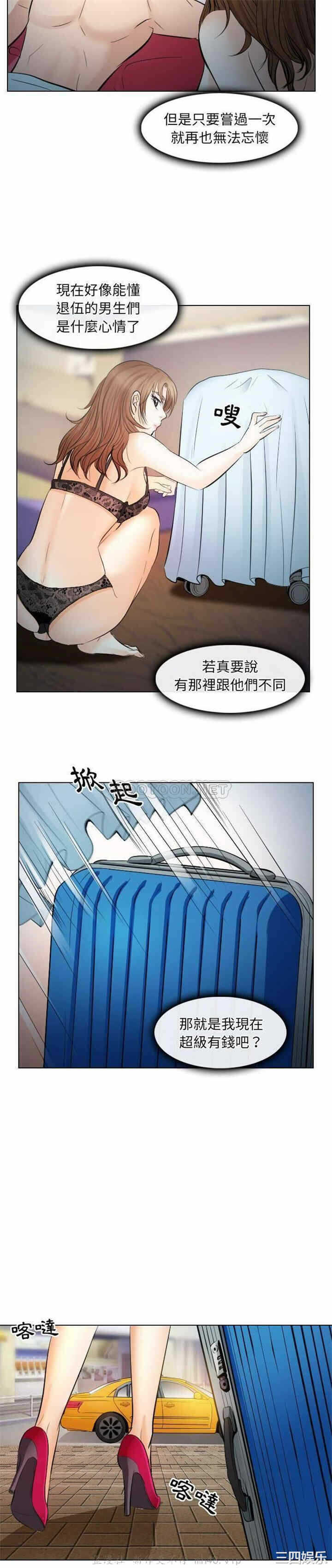第19张