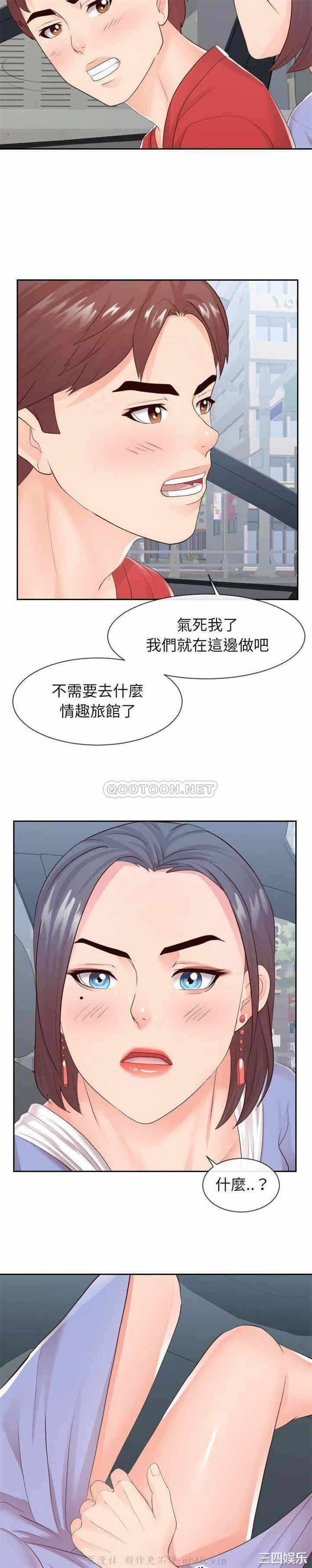 第20张