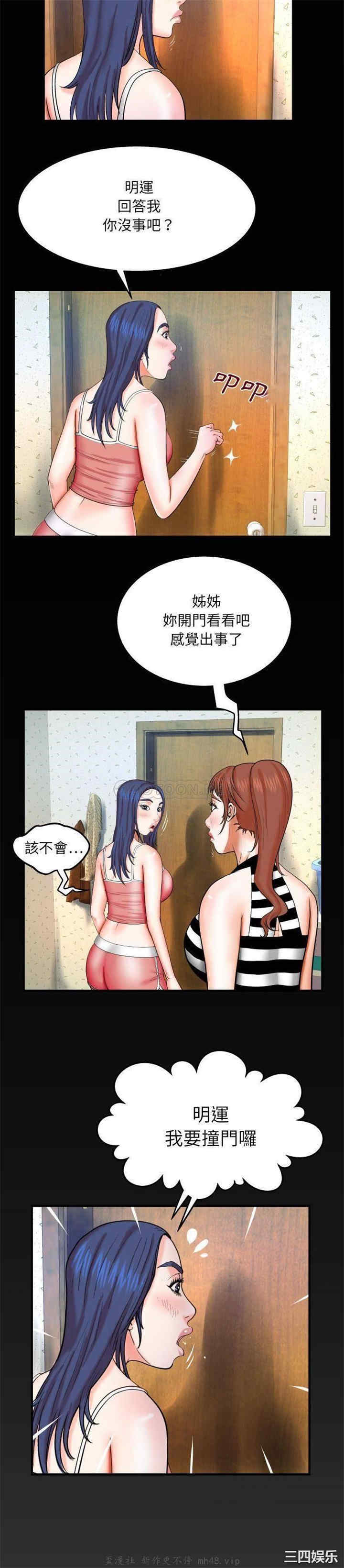 第20张