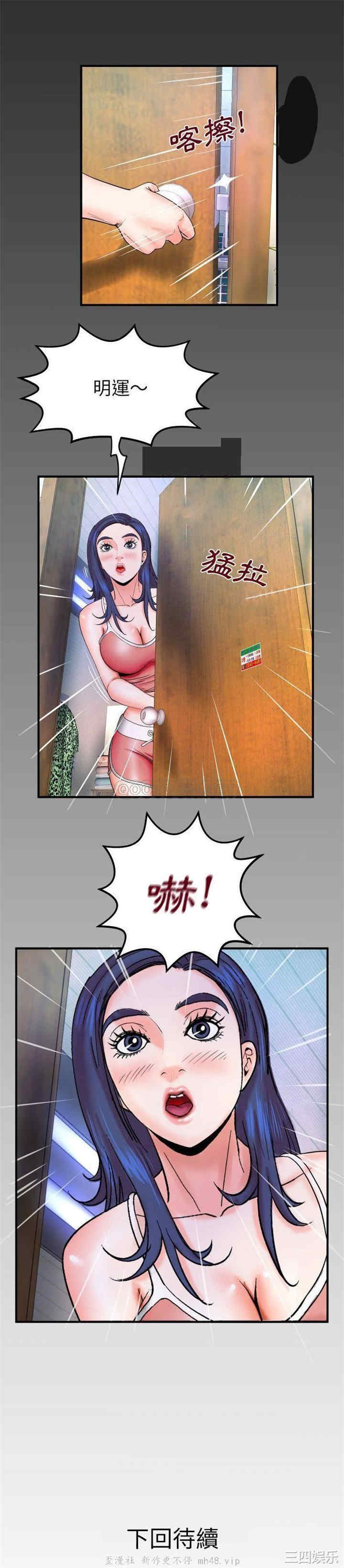 第21张