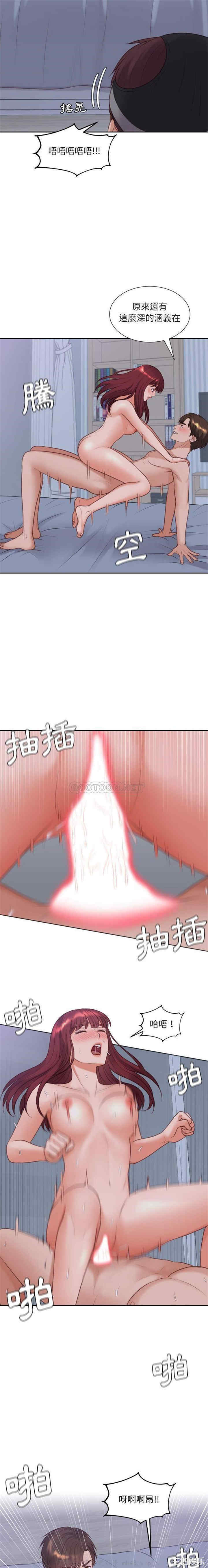 第11张