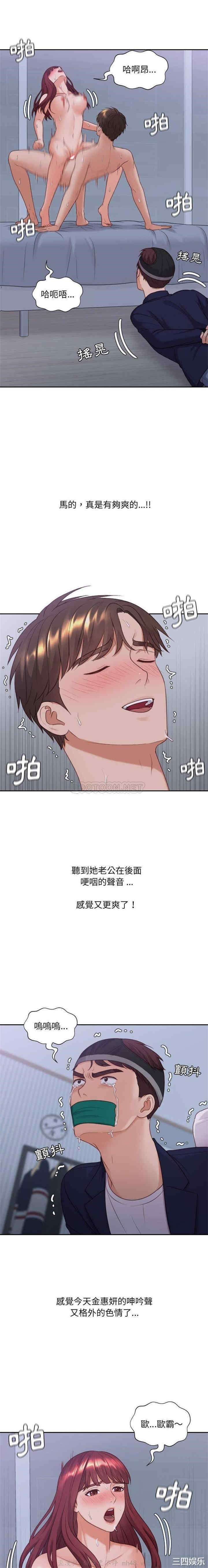 第13张