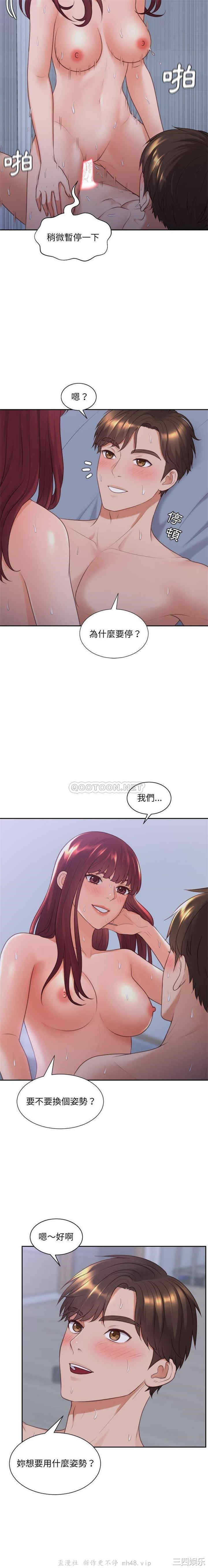 第14张