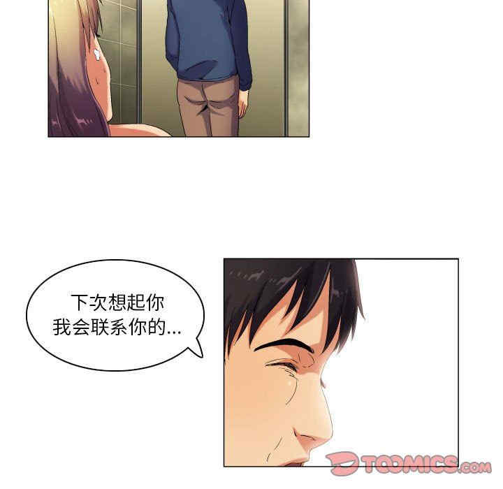 第19张