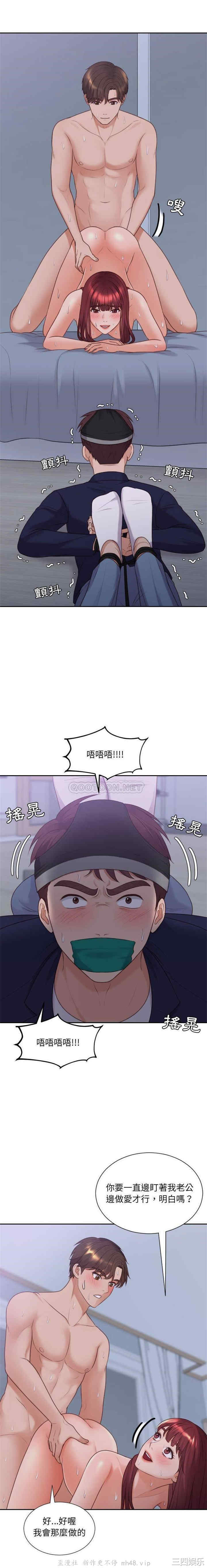 第16张