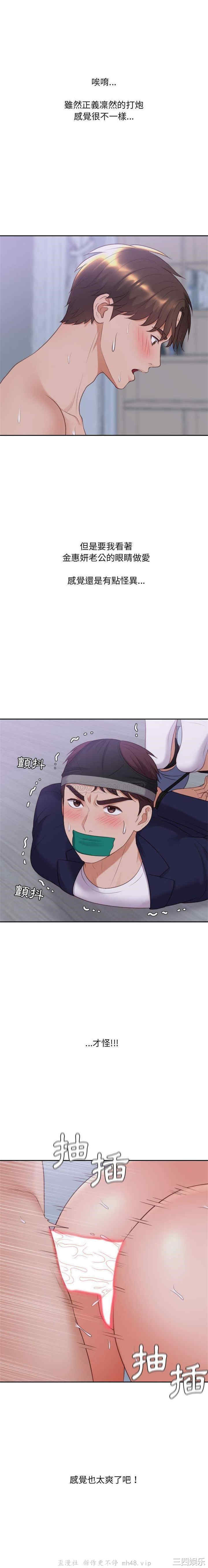 第17张