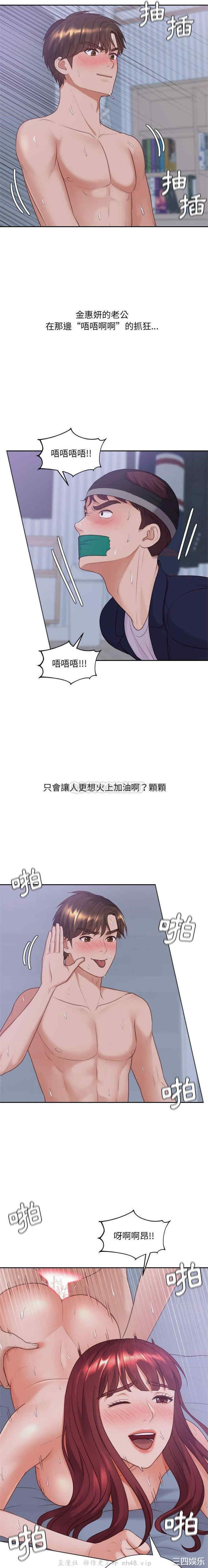 第18张