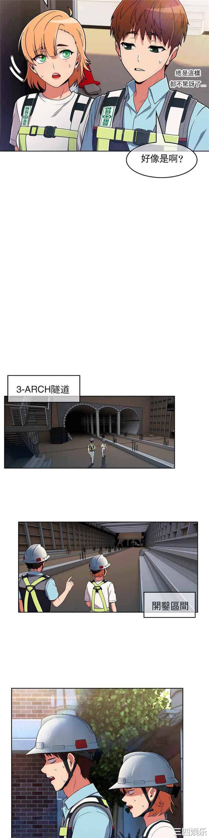 第3张