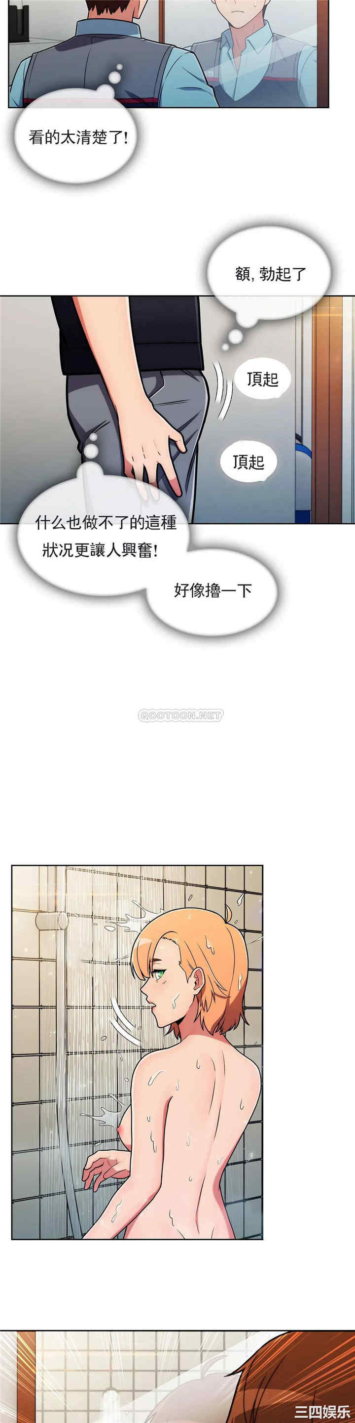 第5张