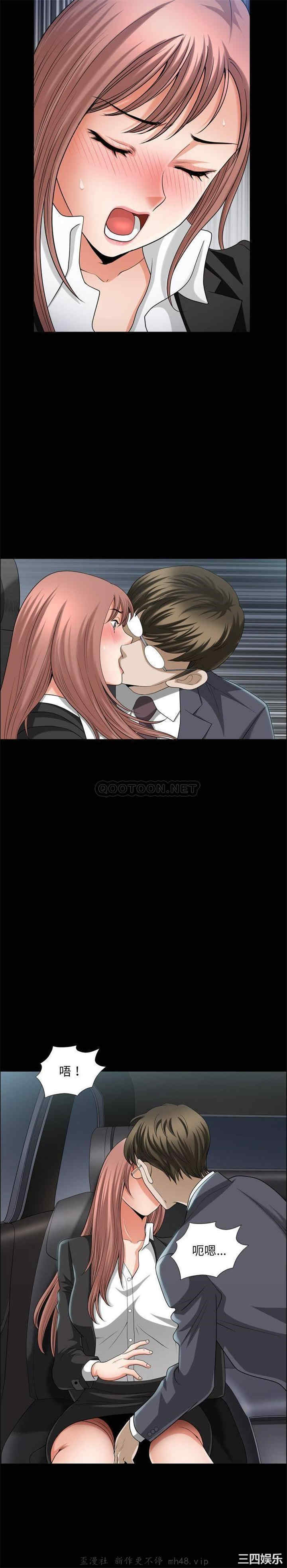 第19张
