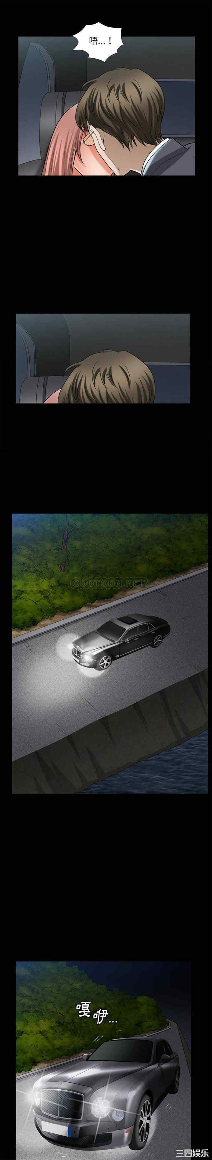 第20张