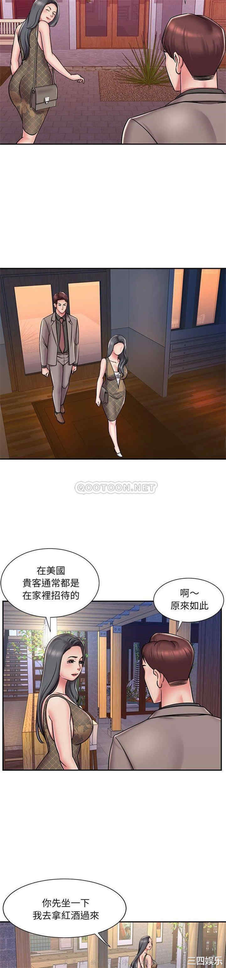 第19张