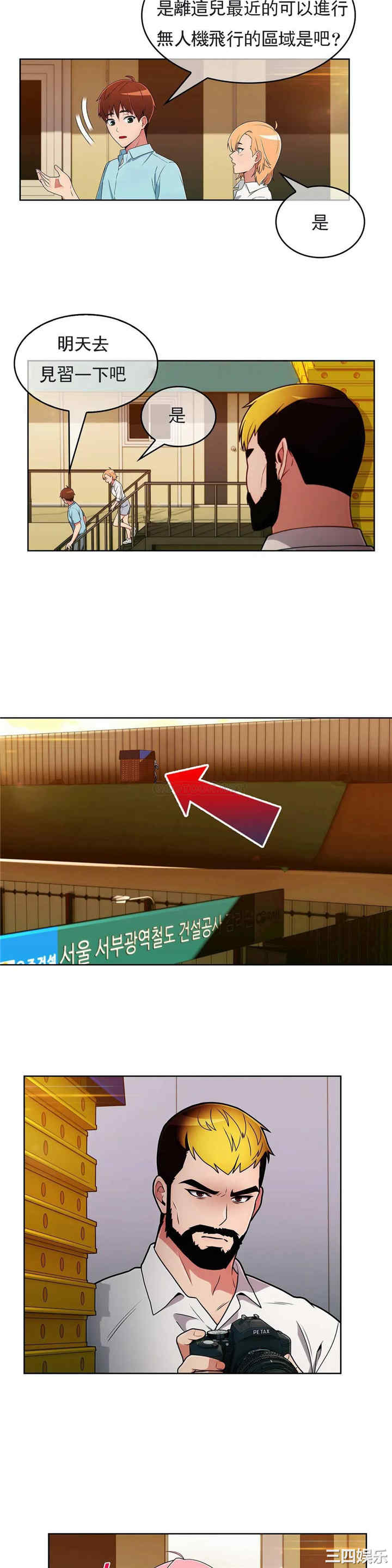 第14张