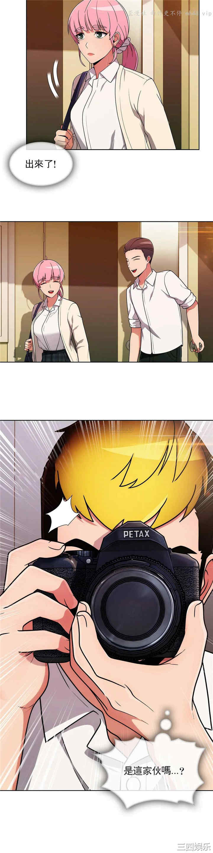 第15张