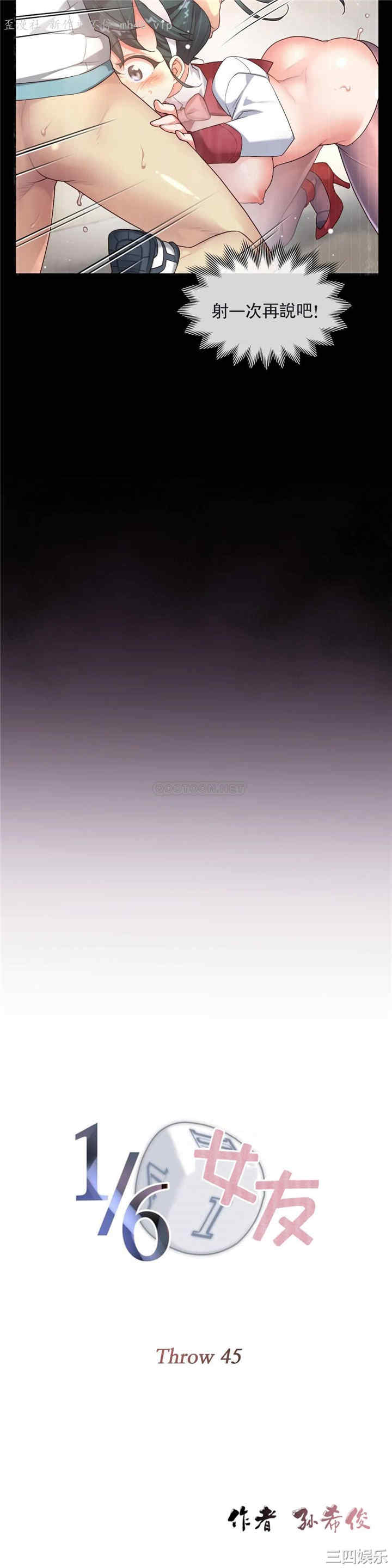 第4张