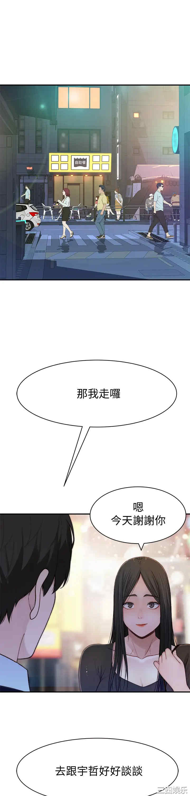 第22张
