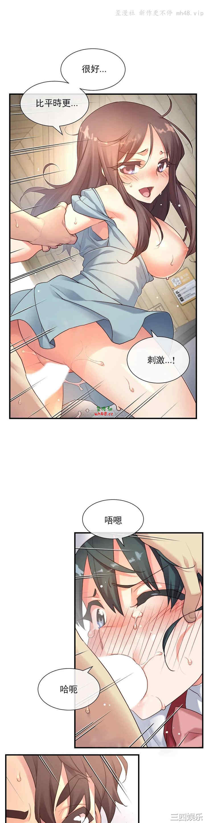 第6张