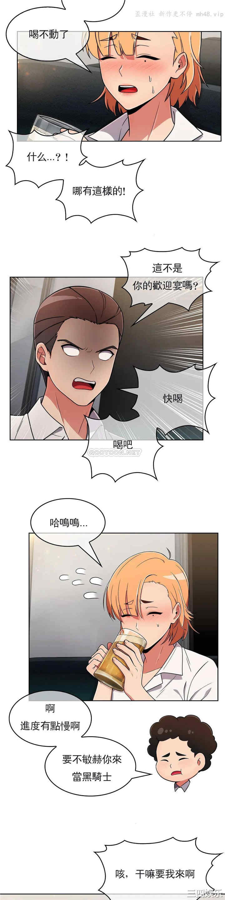 第20张
