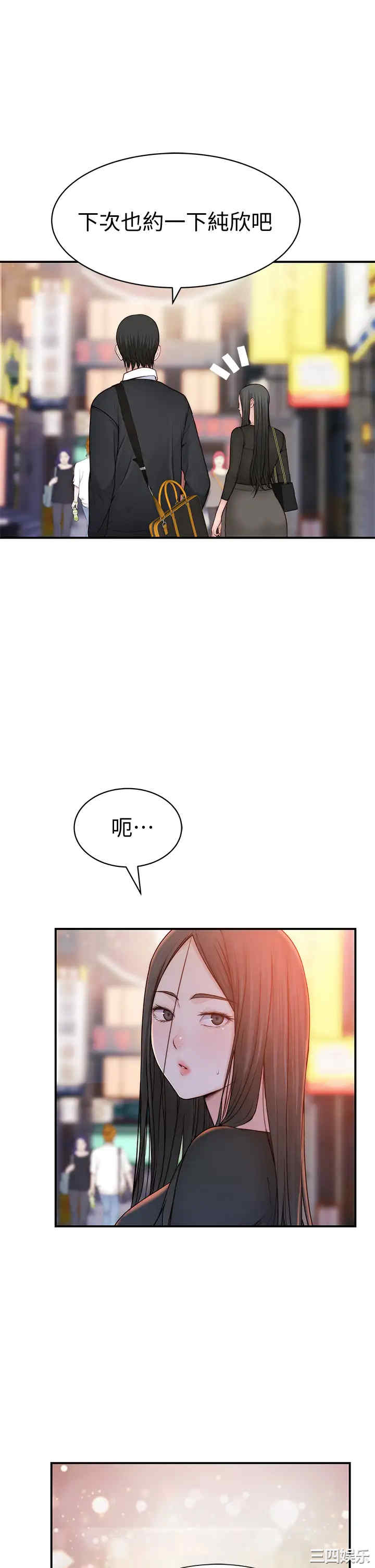 第24张