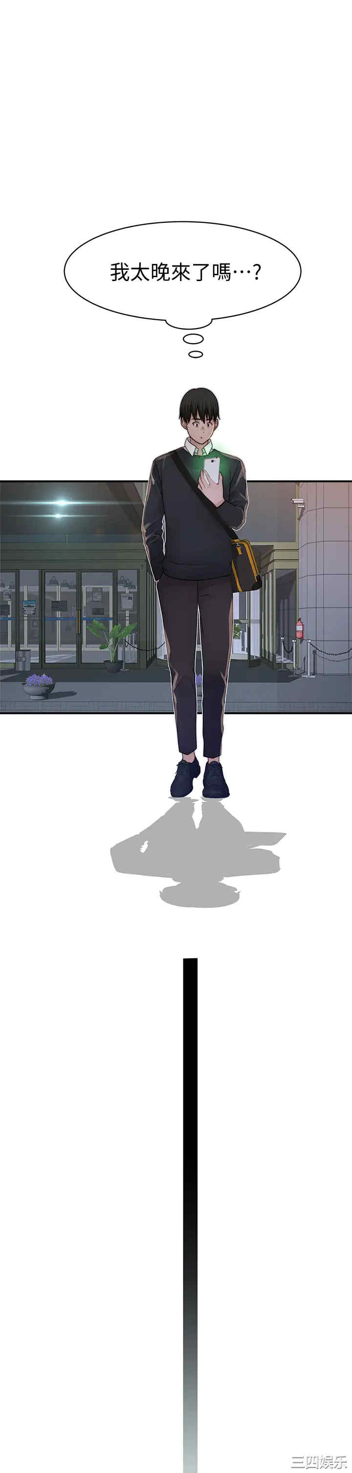 第28张
