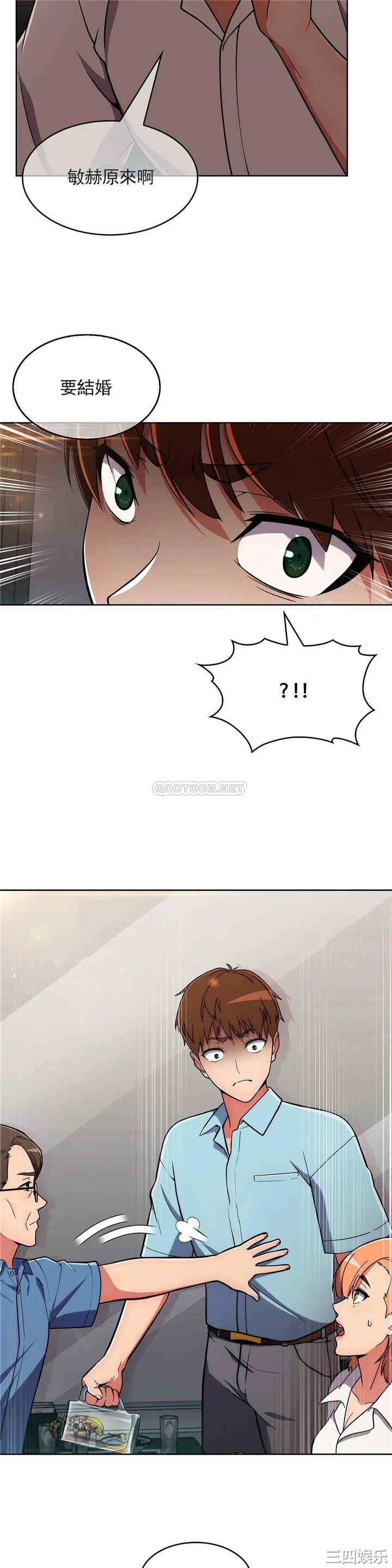 第23张