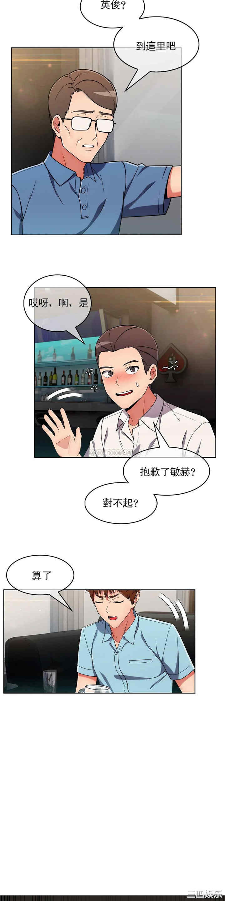 第24张