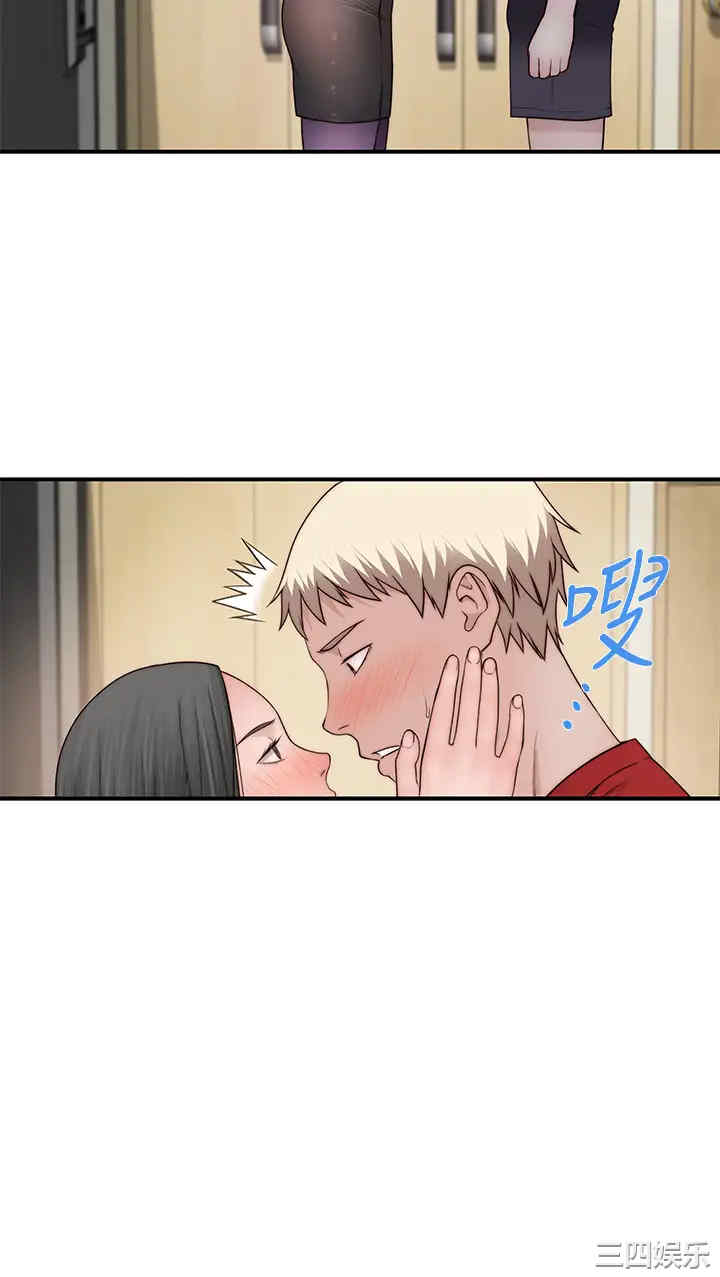 第33张