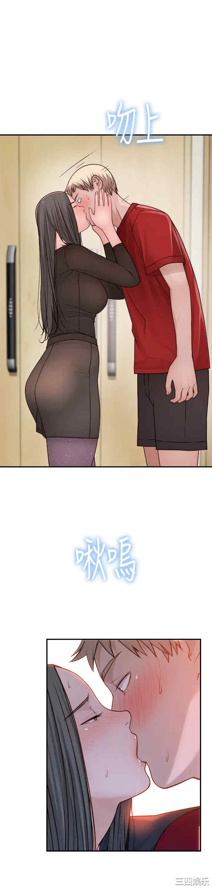 第34张