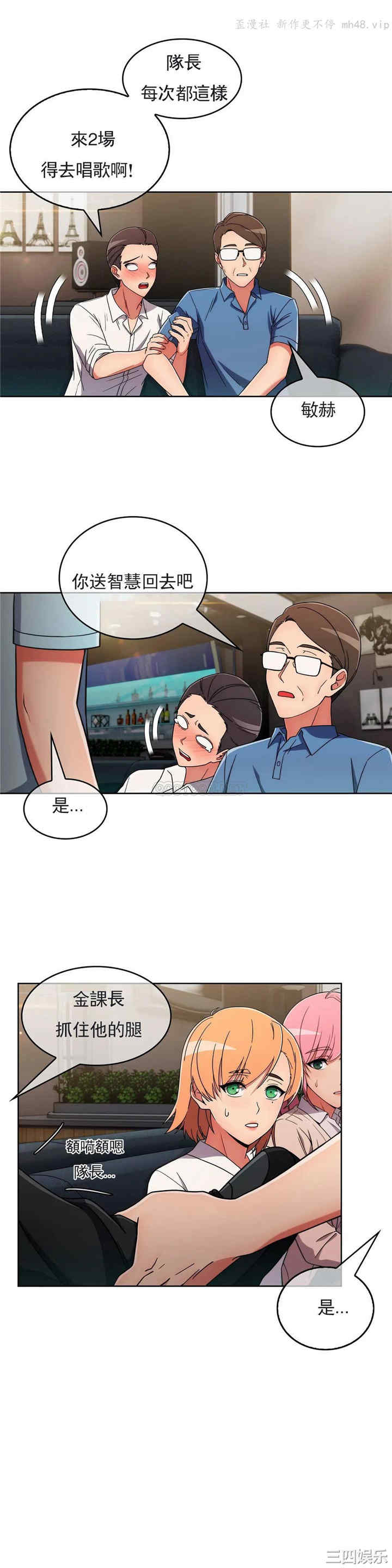 第26张