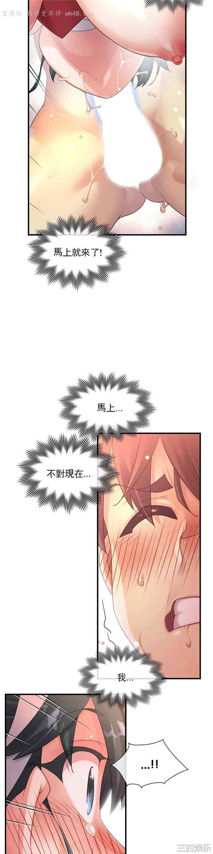 第19张