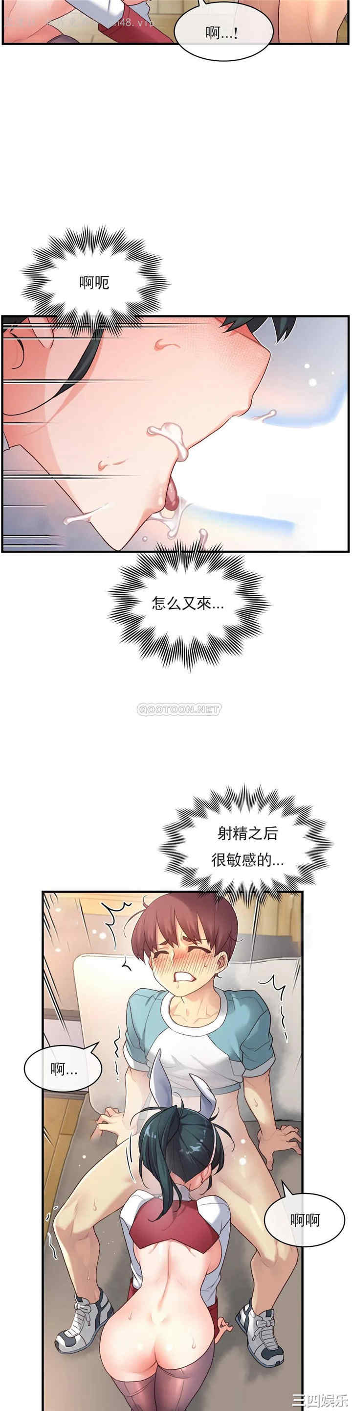 第24张