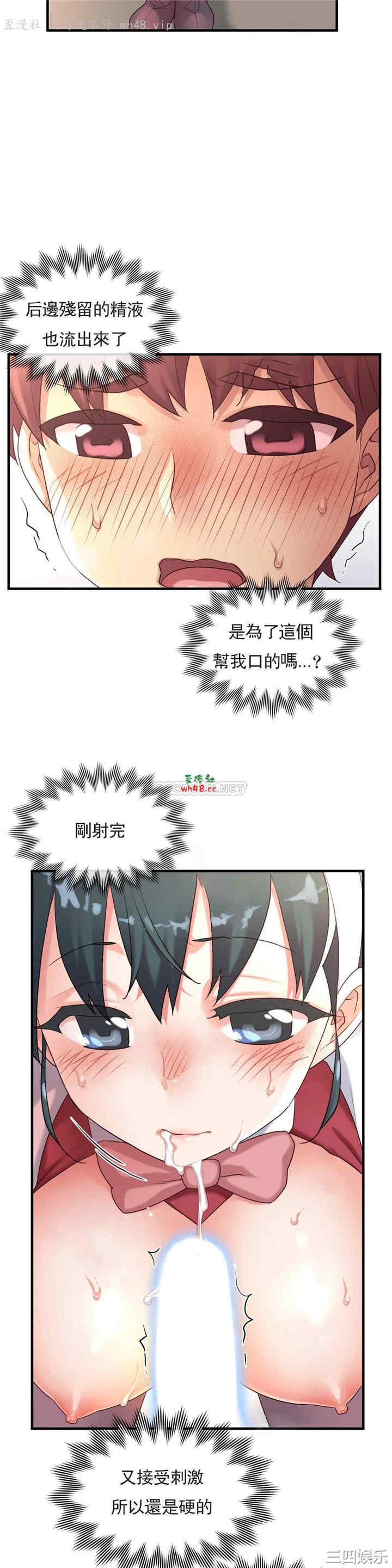 第25张