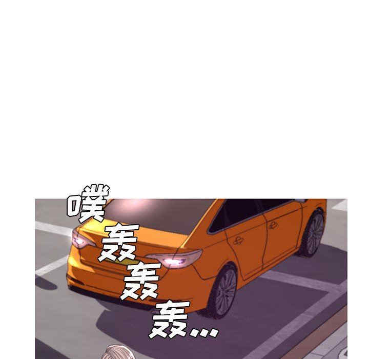 第37张