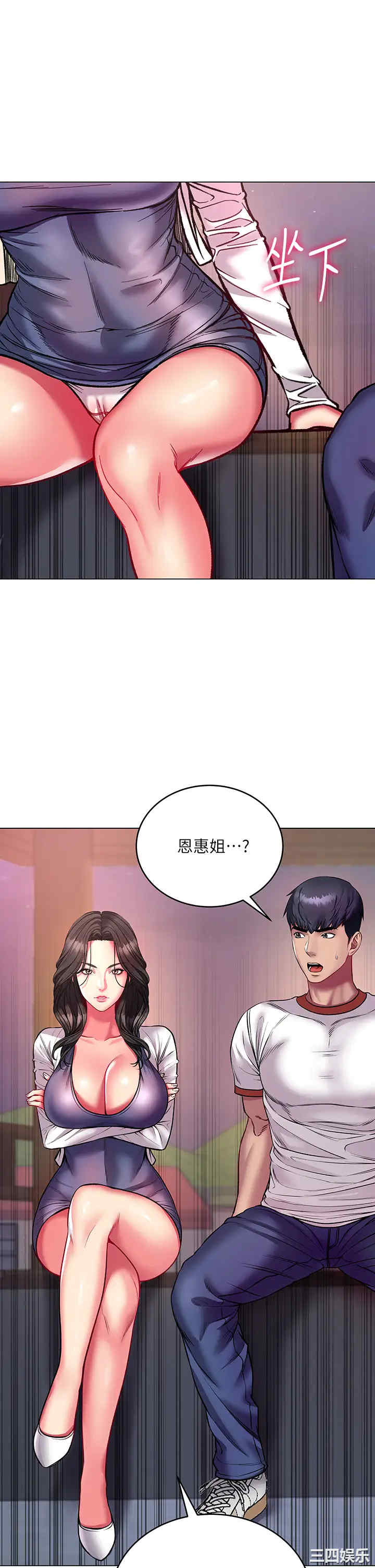 第5张