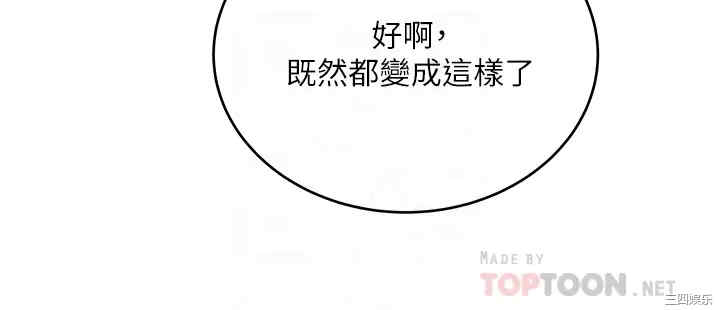 第6张