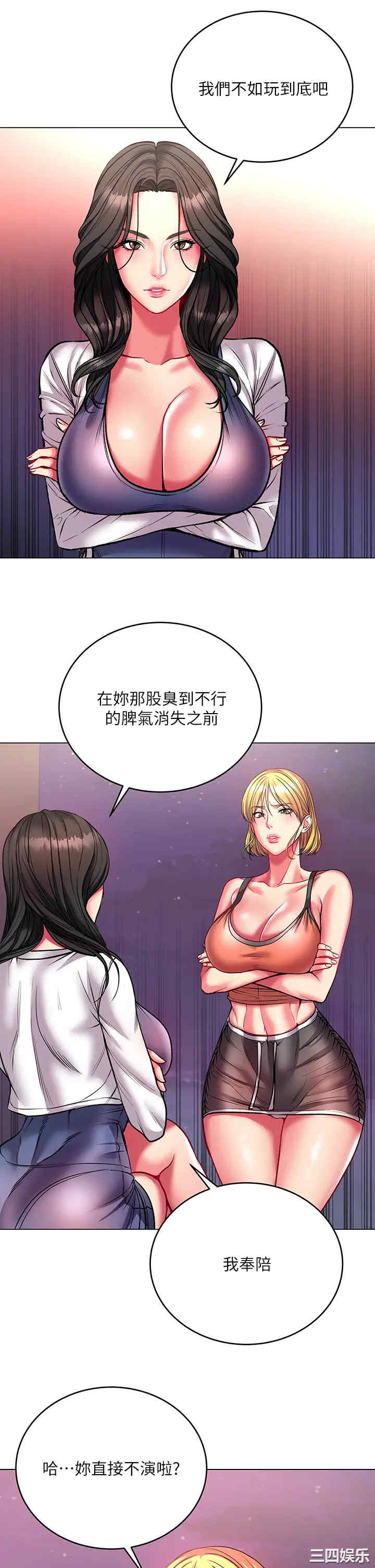 第7张