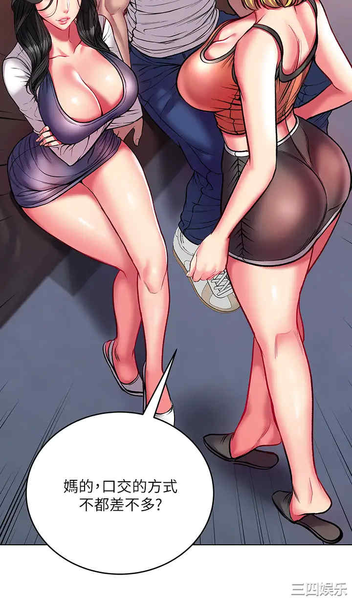 第9张