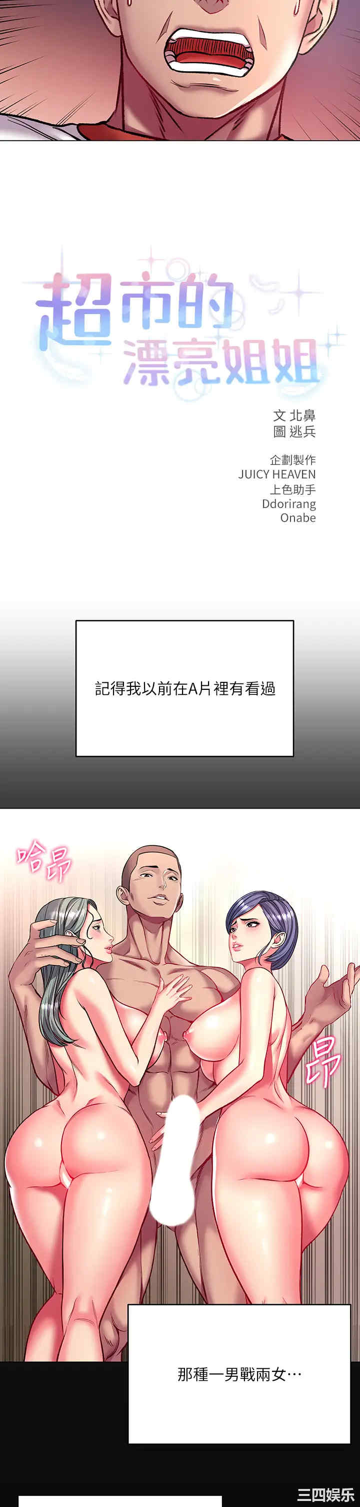 第11张