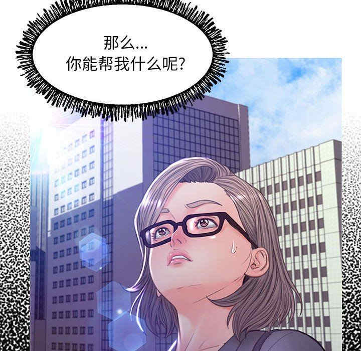 第49张