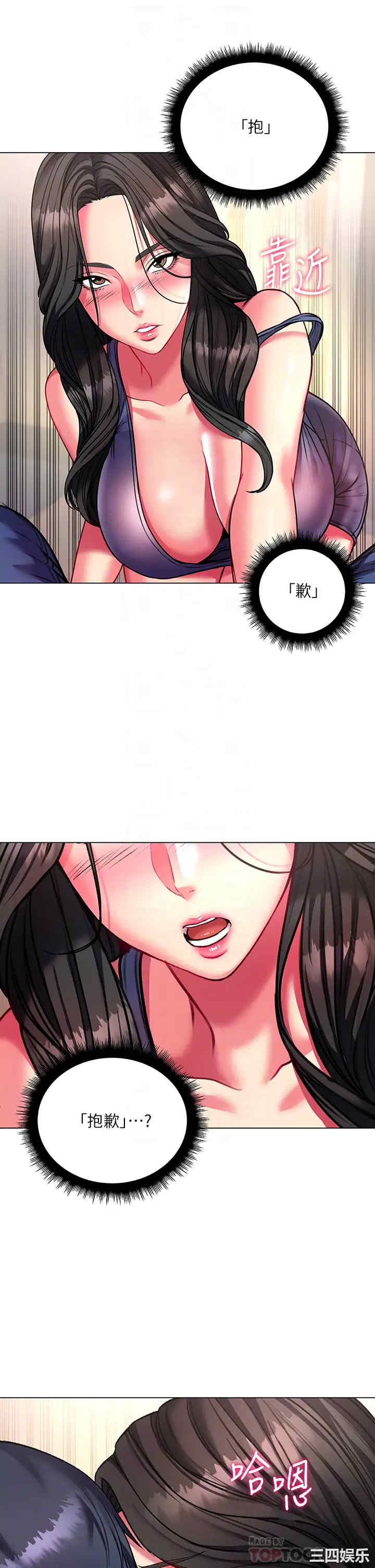 第16张